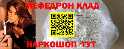гидропоника Ангарск