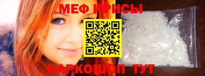 Альфа ПВП Анапа