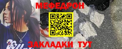 Альфа ПВП Анапа