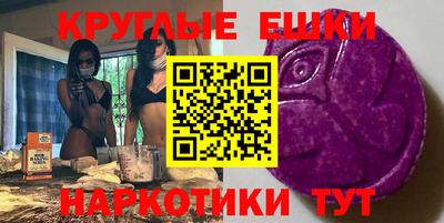 Альфа ПВП Анапа