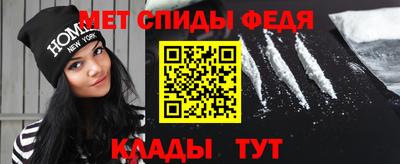 Альфа ПВП Анапа