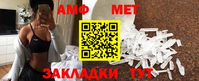 гидропоника Ангарск