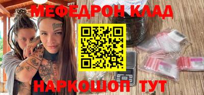 Альфа ПВП Анапа