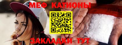 гидропоника Ангарск