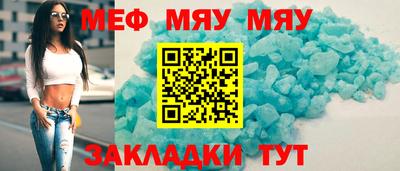 Альфа ПВП Анапа