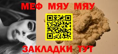 Альфа ПВП Анапа